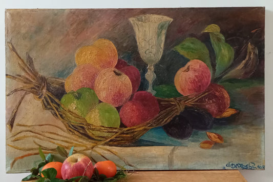 Nature morte aux fruits