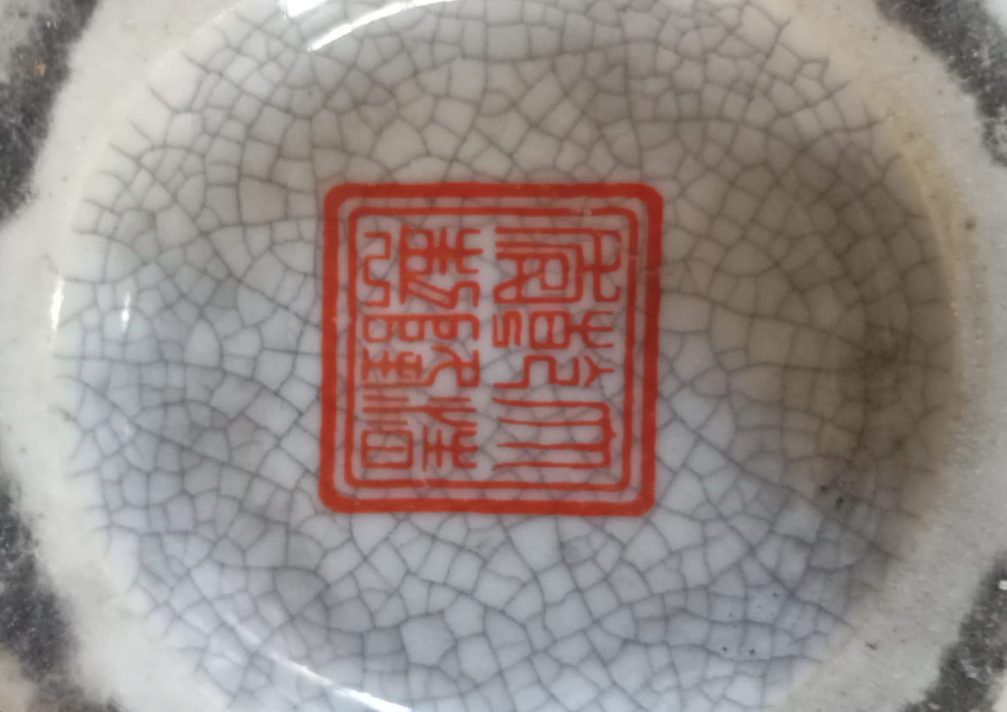 Chinese vase